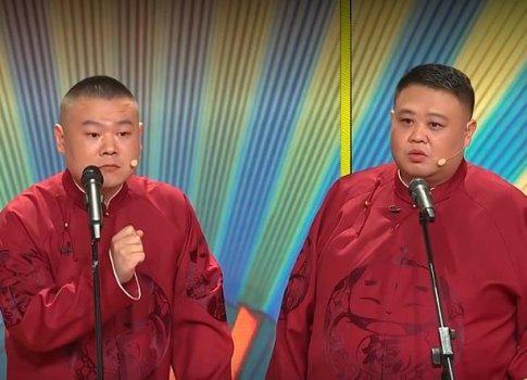 相声说不过曹云金，唱歌比不过小沈阳，岳云鹏的路终是走窄了_相声说不过曹云金，唱歌比不过小沈阳，岳云鹏的路终是走窄了_