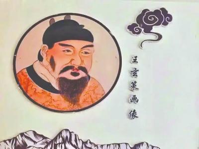 _国宝叫什么名字_国宝的宝字是什么意思