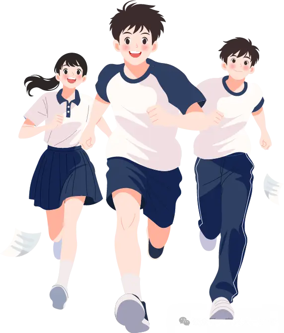 中、高考应急锦囊
