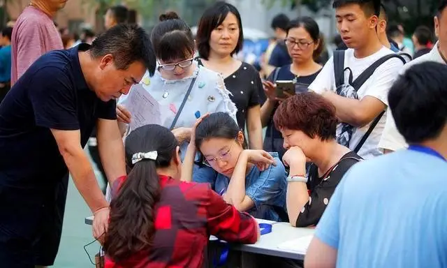 _名校冲刺图片_名校招生冲刺模拟卷答案