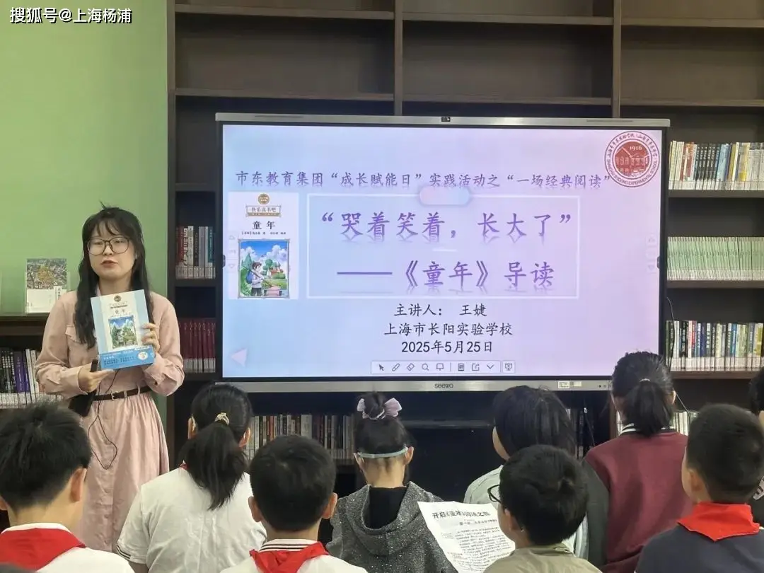 _课外活动开启“成长外挂”，这波操作让孩子们“赢麻了”_课外活动开启“成长外挂”，这波操作让孩子们“赢麻了”