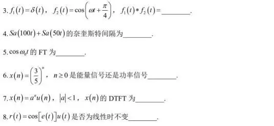 清华大学医学院考研难度__清华医学部考研