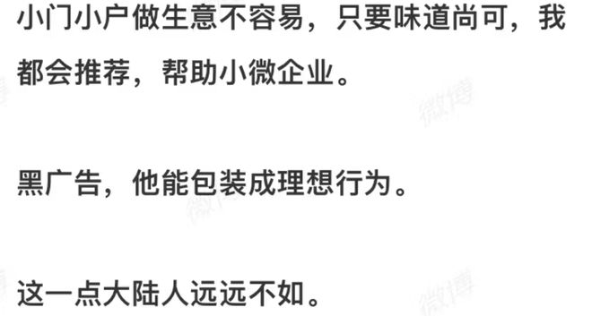 _蔡澜的去世，让人们看到了当下价巨大的价值观鸿沟_蔡澜的去世，让人们看到了当下价巨大的价值观鸿沟