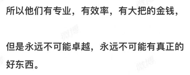 蔡澜的去世，让人们看到了当下价巨大的价值观鸿沟_蔡澜的去世，让人们看到了当下价巨大的价值观鸿沟_