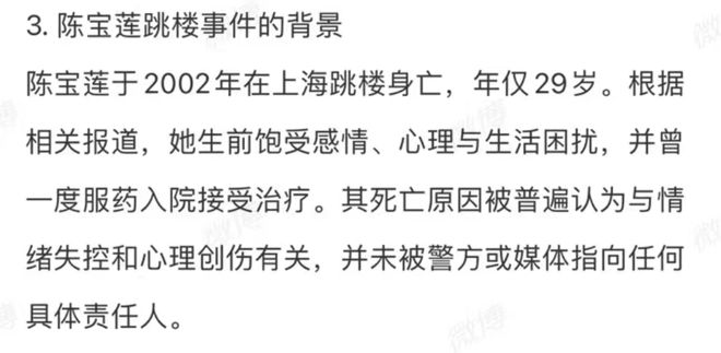 蔡澜的去世，让人们看到了当下价巨大的价值观鸿沟__蔡澜的去世，让人们看到了当下价巨大的价值观鸿沟