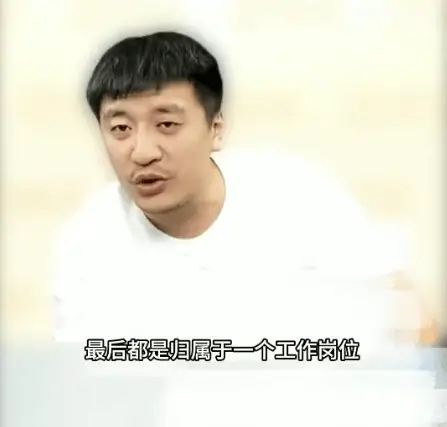 张雪峰称大多数文科生不考公就是做销售，“我自己就是销售，没什么不好的”