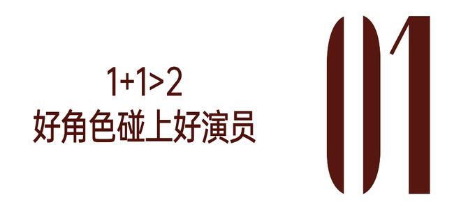 《以法之名》里率先出圈的竟然是她_《以法之名》里率先出圈的竟然是她_