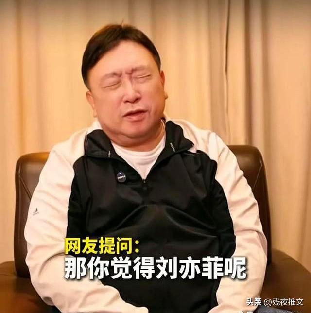 _菲尔普斯身材比例畸形_刘亦菲早年暴露装
