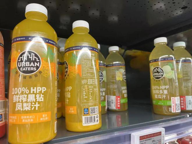 奥乐齐：升级菜市场__奥乐齐：升级菜市场
