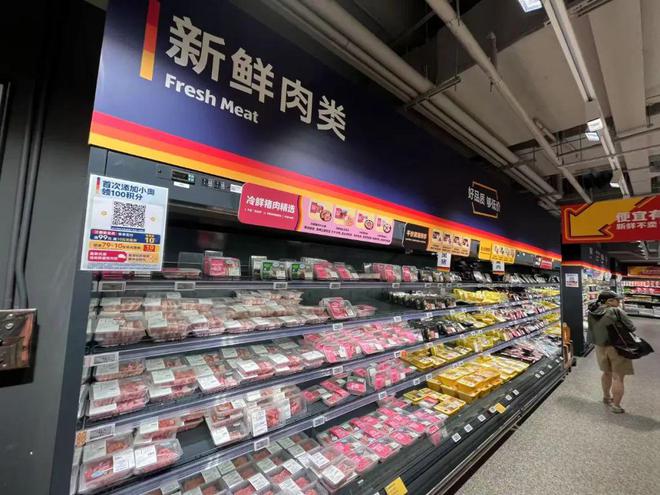 奥乐齐：升级菜市场_奥乐齐：升级菜市场_