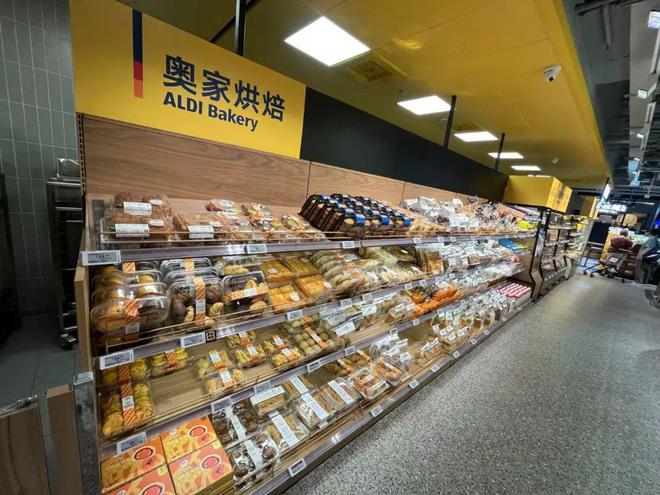 _奥乐齐：升级菜市场_奥乐齐：升级菜市场