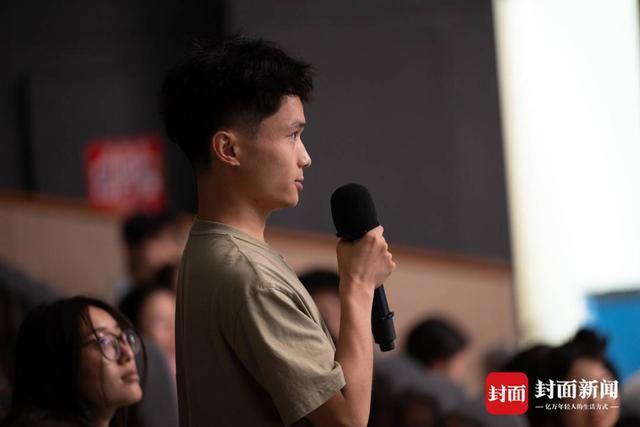 名人讲堂__较明易习者也