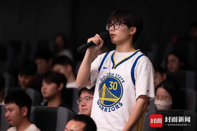 较明易习者也__名人讲堂