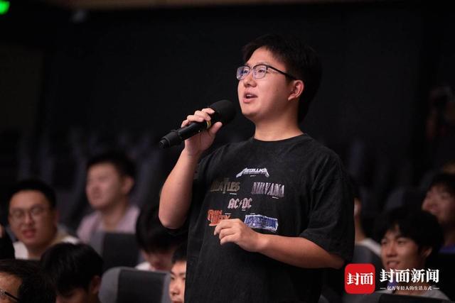 名人讲堂_较明易习者也_