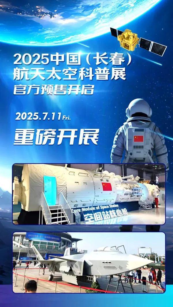城市有“好戏” ，何以催生“行走的GDP”？__城市有“好戏” ，何以催生“行走的GDP”？