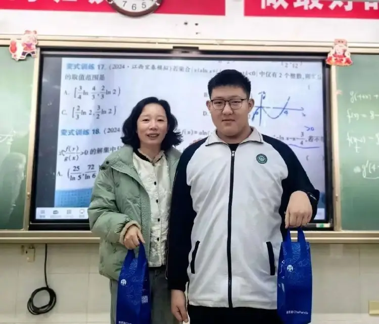 高中数学考试分数__高中数学考20分