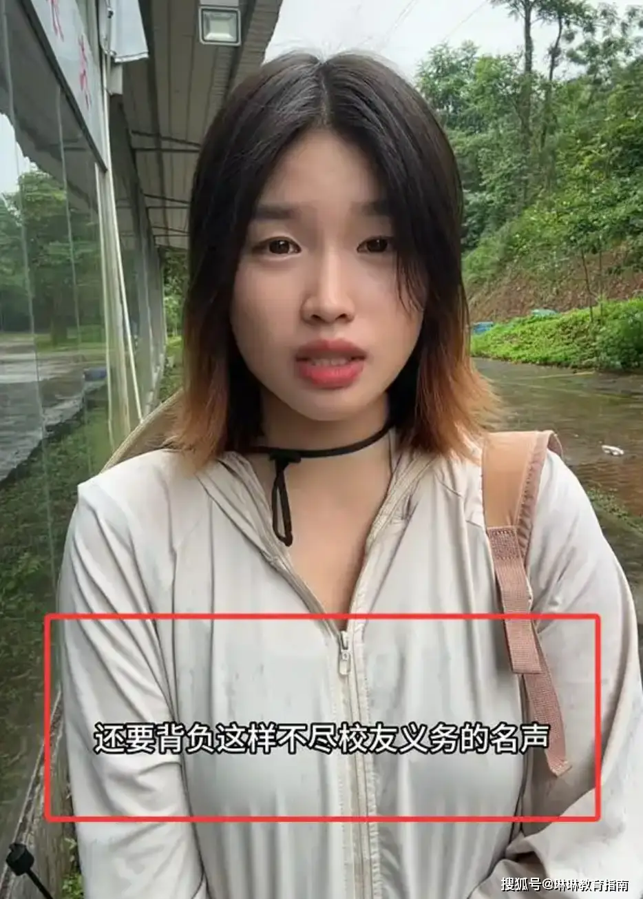 _“你影响学校招生了”，医学生毕业后摆地摊，被母校要求删除视频_“你影响学校招生了”，医学生毕业后摆地摊，被母校要求删除视频