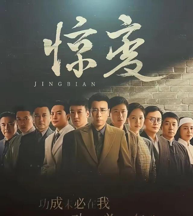 辛柏青事业传出好消息，另外一个世界的朱媛媛_辛柏青事业传出好消息，另外一个世界的朱媛媛_