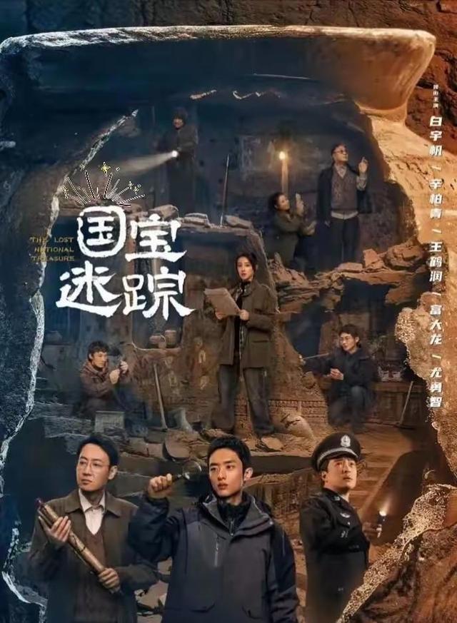 辛柏青事业传出好消息，另外一个世界的朱媛媛_辛柏青事业传出好消息，另外一个世界的朱媛媛_