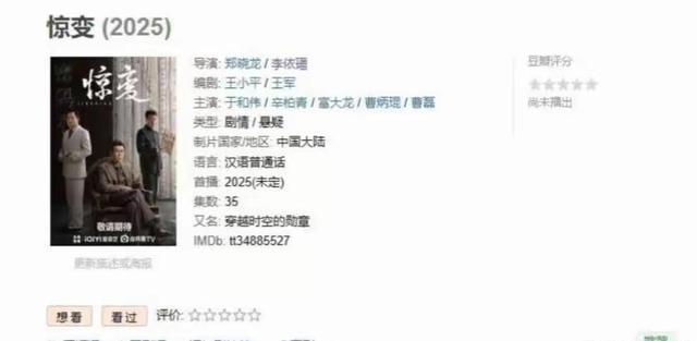 辛柏青事业传出好消息，另外一个世界的朱媛媛_辛柏青事业传出好消息，另外一个世界的朱媛媛_