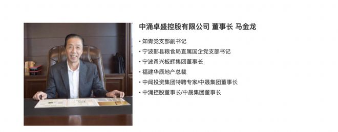 _诈骗案破_诈骗团伙覆灭记