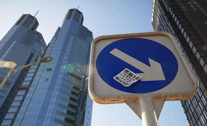 因房价降价扰乱秩序_房产降价原因_