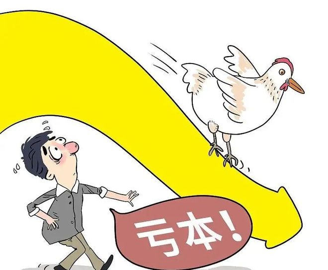 房产降价原因__因房价降价扰乱秩序