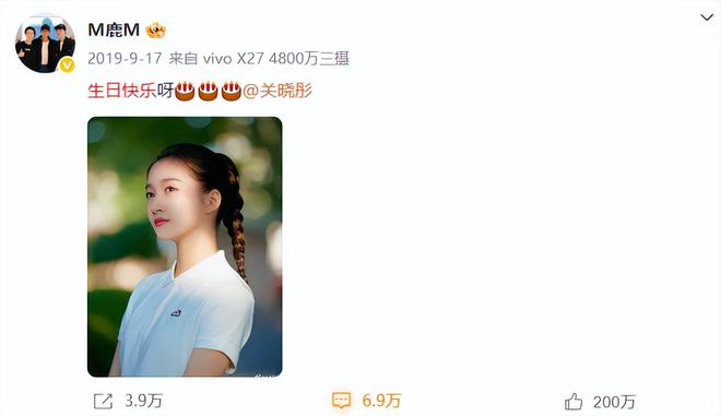 鹿晗陈赫的综艺节目__鹿晗陈赫直播回放