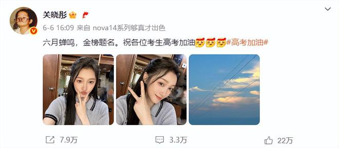 _鹿晗陈赫直播回放_鹿晗陈赫的综艺节目