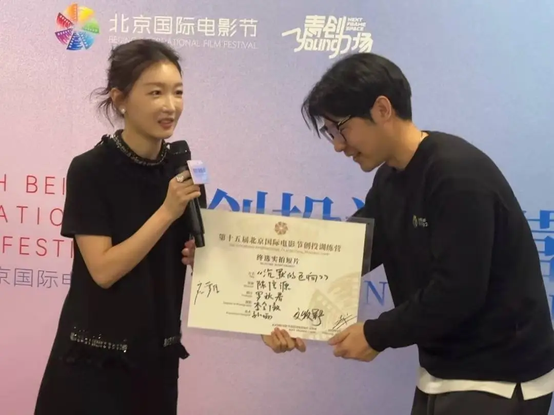 跨越电影__跨越新生是什么意思