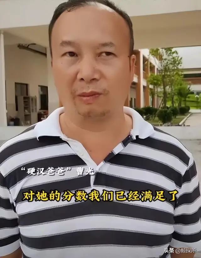 _好消息，被父亲背进考场的女孩成绩出来了！坏消息：需要妈妈陪读_好消息，被父亲背进考场的女孩成绩出来了！坏消息：需要妈妈陪读