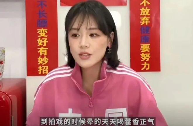 什么时候才能停止对马思纯身材的审视？_什么时候才能停止对马思纯身材的审视？_