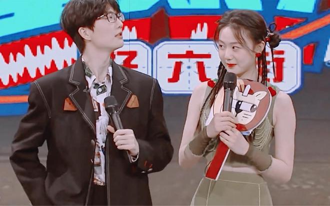 _心动邂逅6_邂逅心动之人
