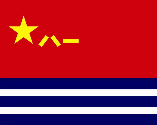 航天员战略支援部队_站支航天部队_