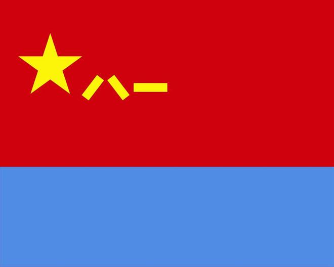航天员战略支援部队_站支航天部队_