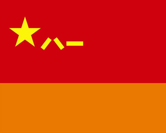 _航天员战略支援部队_站支航天部队