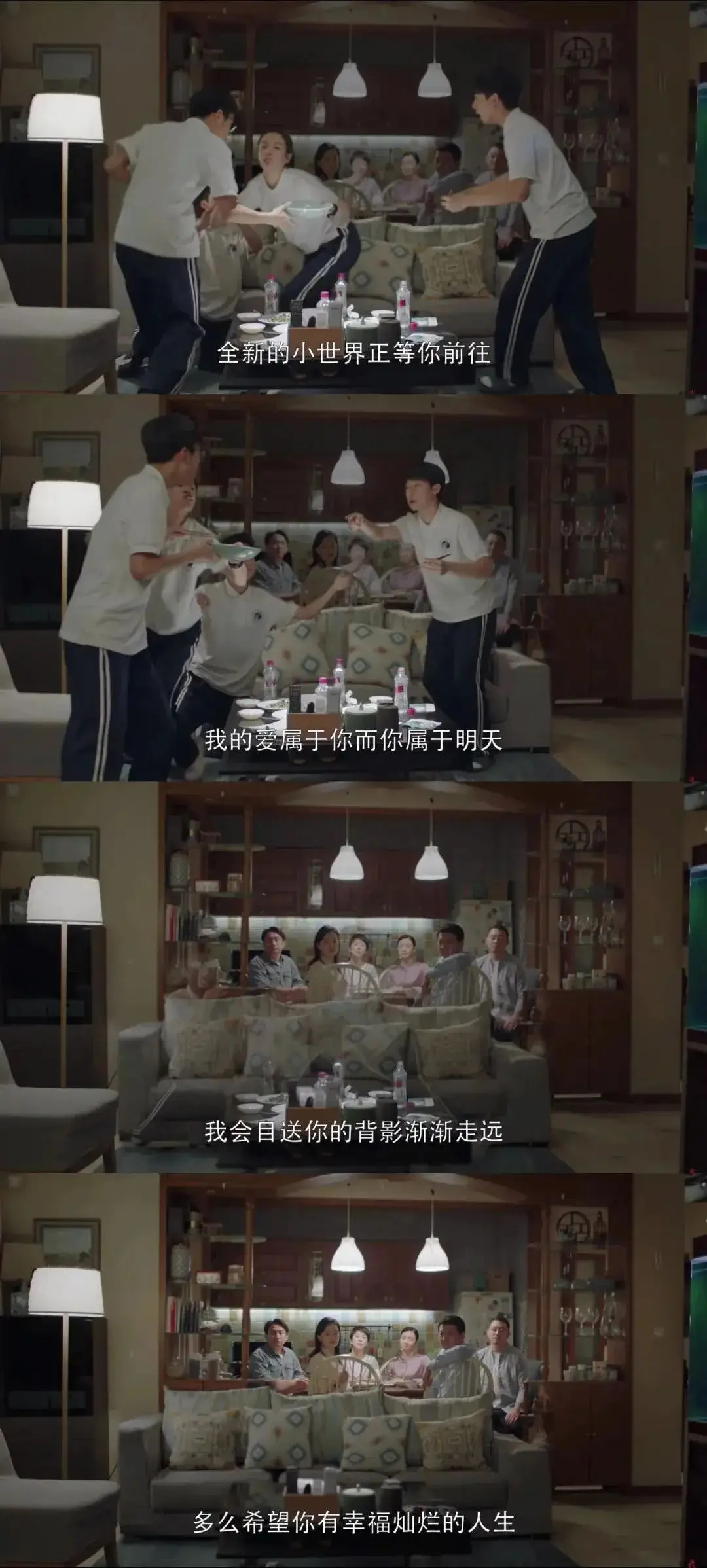 _从高考写到就业，这部现象级小说看哭了东亚父母_从高考写到就业，这部现象级小说看哭了东亚父母