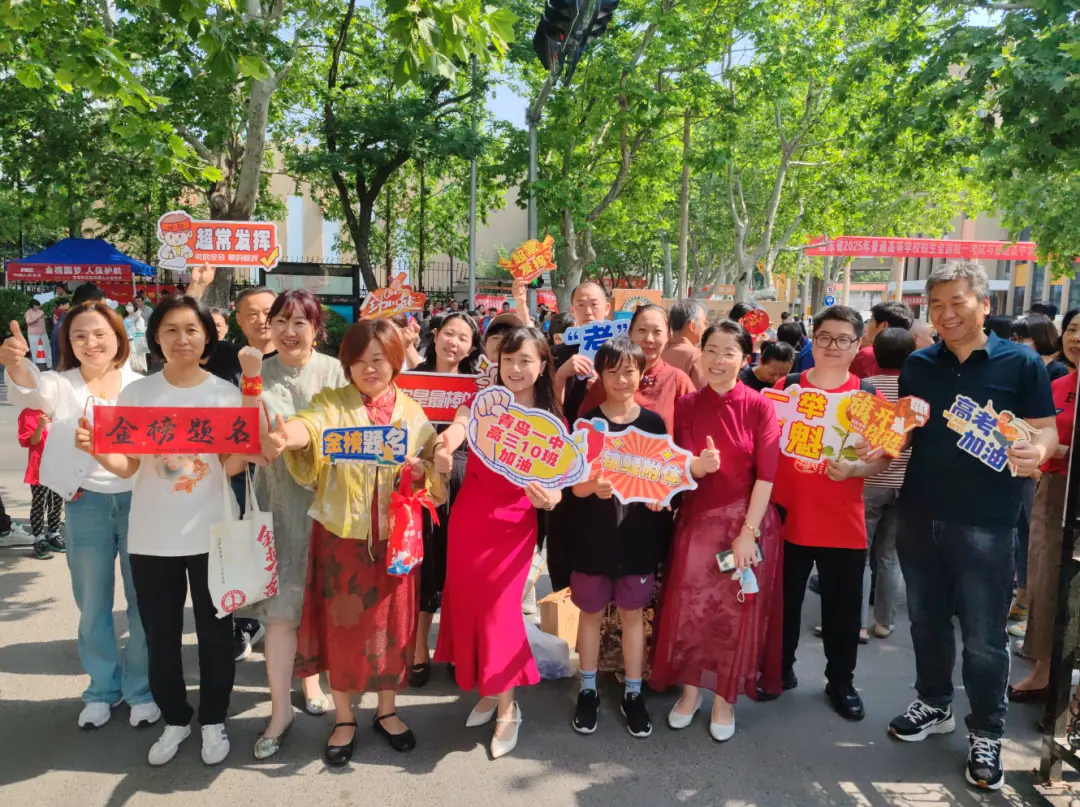 山东高考录取总人数_山东高考入取人数_