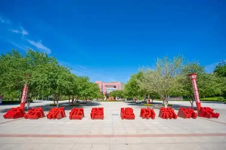 职业本科为什么在考公考编方面仍然无法被认可？