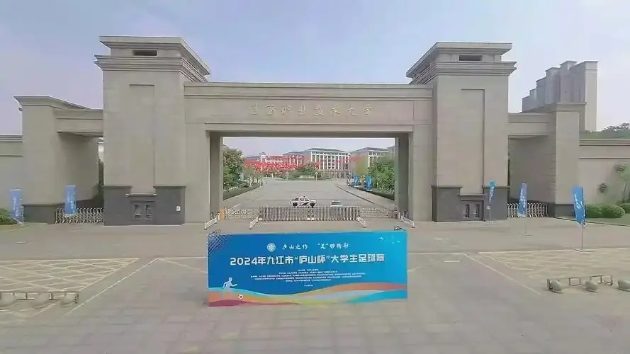 考本科认可职业公编无法报名_职业本科考不了公务员_