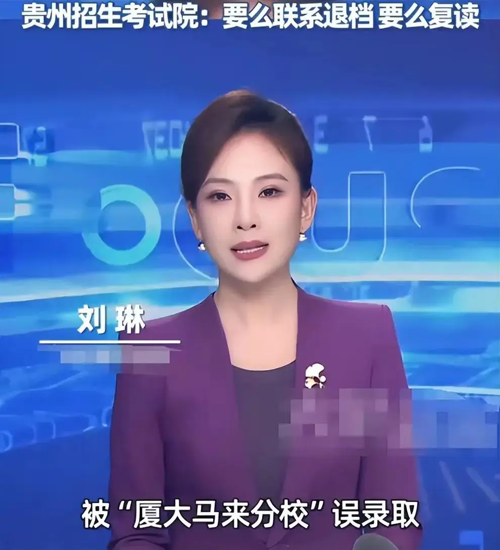 _马来西亚学生如何考中国大学_马来西亚的高考是怎么回事