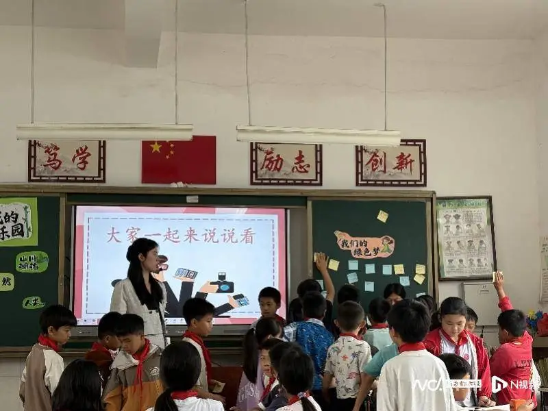 乡村童年生活_乡村改革例子_