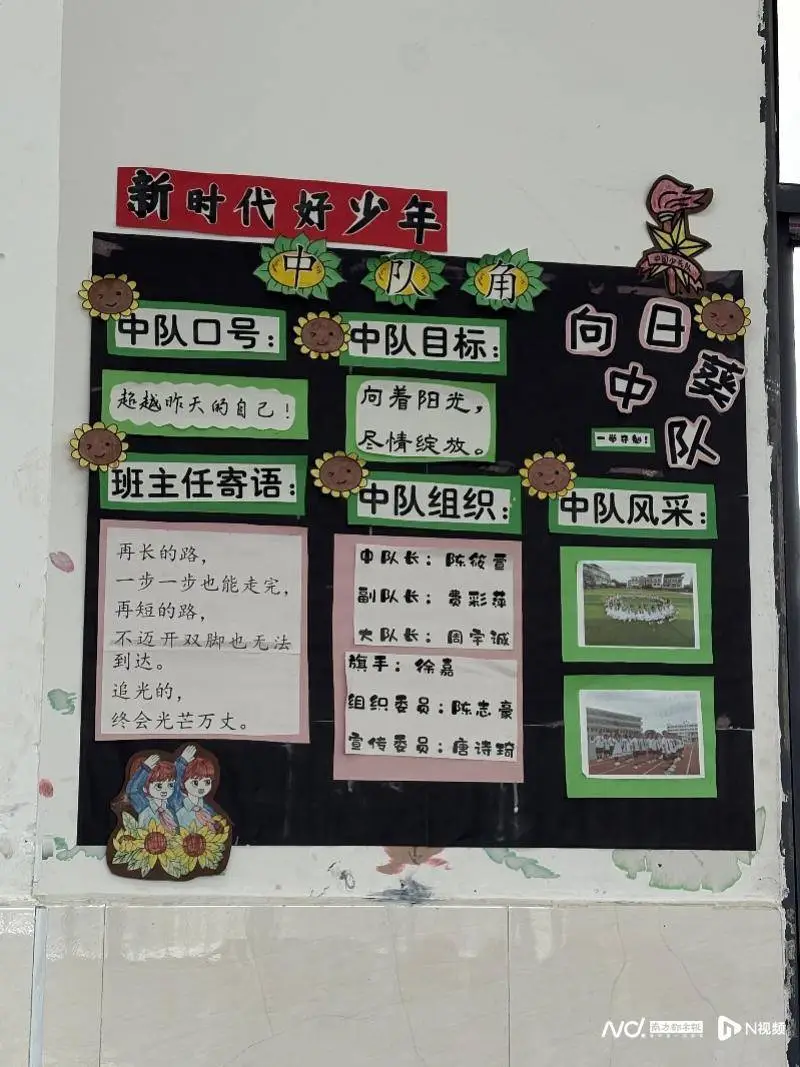 乡村童年生活_乡村改革例子_