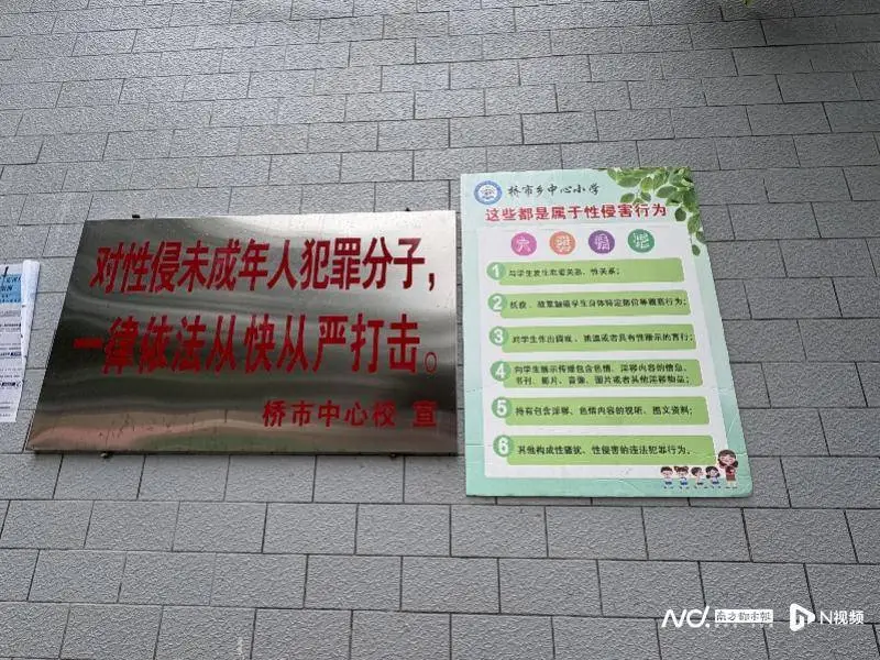 乡村改革例子_乡村童年生活_