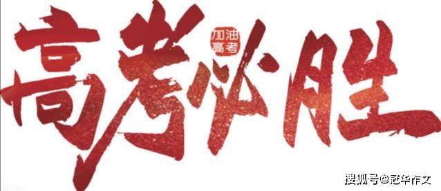 _行走的诗行原文_诗歌旅行