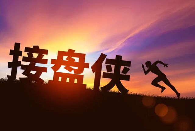 _“上市困难户”朝歌科技四闯A股再遭夭折，水晶光电或成接盘侠？_“上市困难户”朝歌科技四闯A股再遭夭折，水晶光电或成接盘侠？