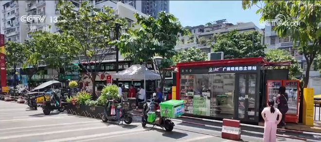 公交旅游攻略_公交旅游_