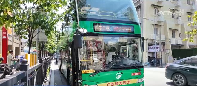 公交旅游_公交旅游攻略_