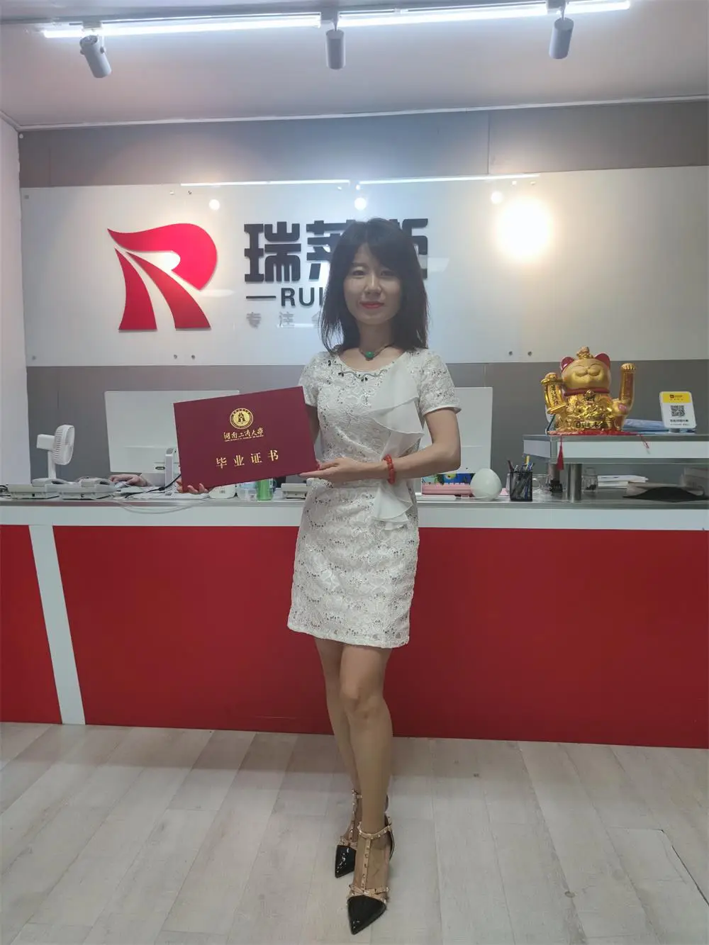 瑞莱斯教育：学历提升成人高考学历可以考公吗？_瑞莱斯教育：学历提升成人高考学历可以考公吗？_