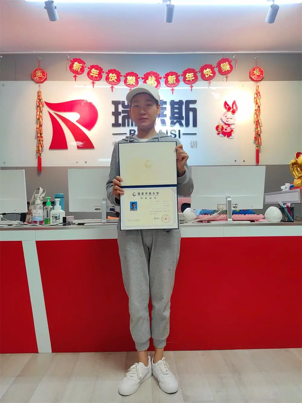 瑞莱斯教育：学历提升成人高考学历可以考公吗？__瑞莱斯教育：学历提升成人高考学历可以考公吗？